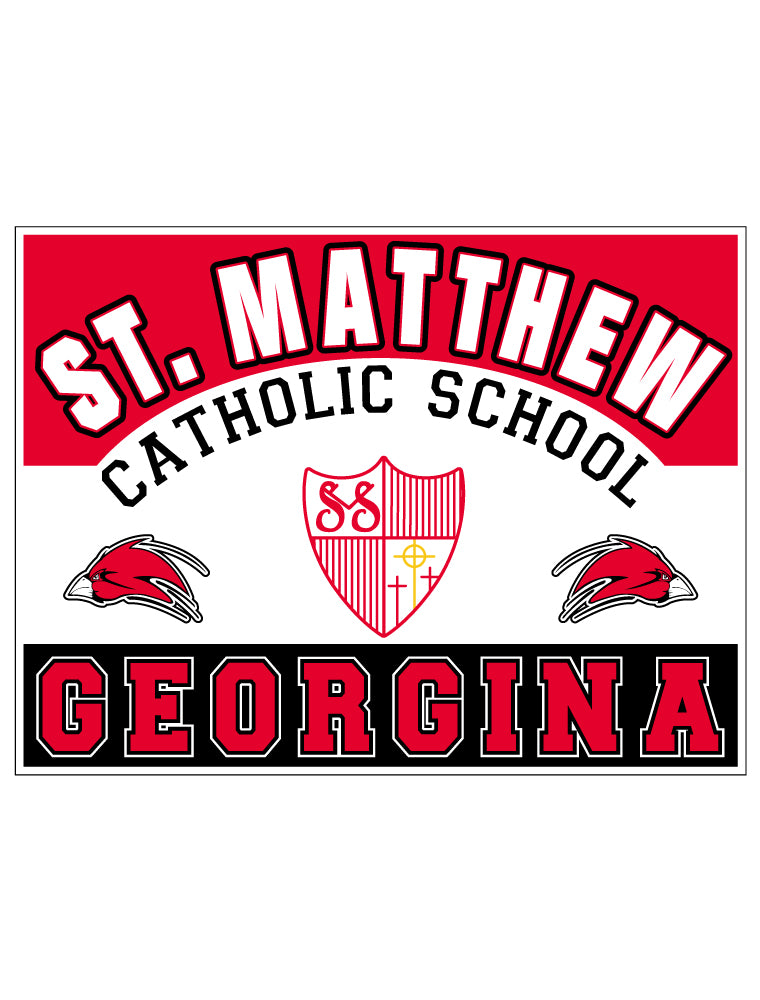 MBC13 - ST. MATTHEW BOOSTER PERSONALIZED YARD SIGN
